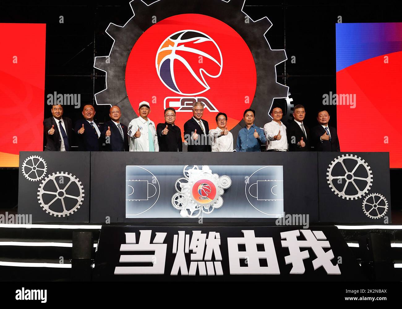 2023英超赛程全面解析及比分结果汇总一览