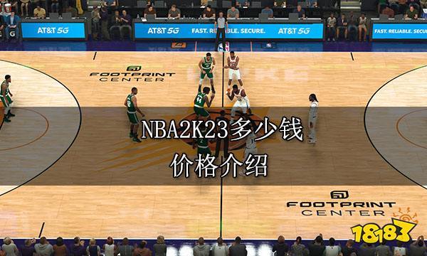 西班牙在