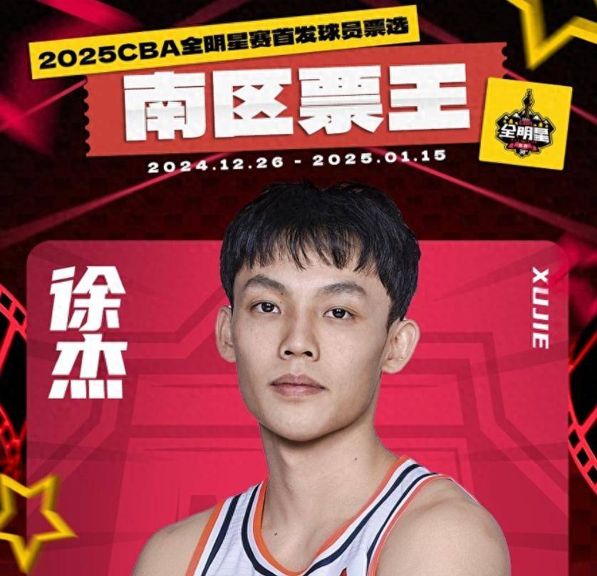 滕哈格心系曼联无意拜仁俱乐部未来发展不被关注