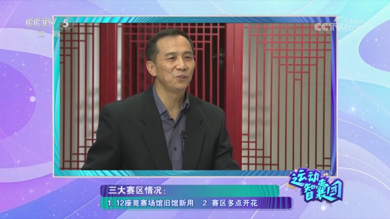 皇马对姆巴佩转会无意 要求其将年薪缩减至7000万欧