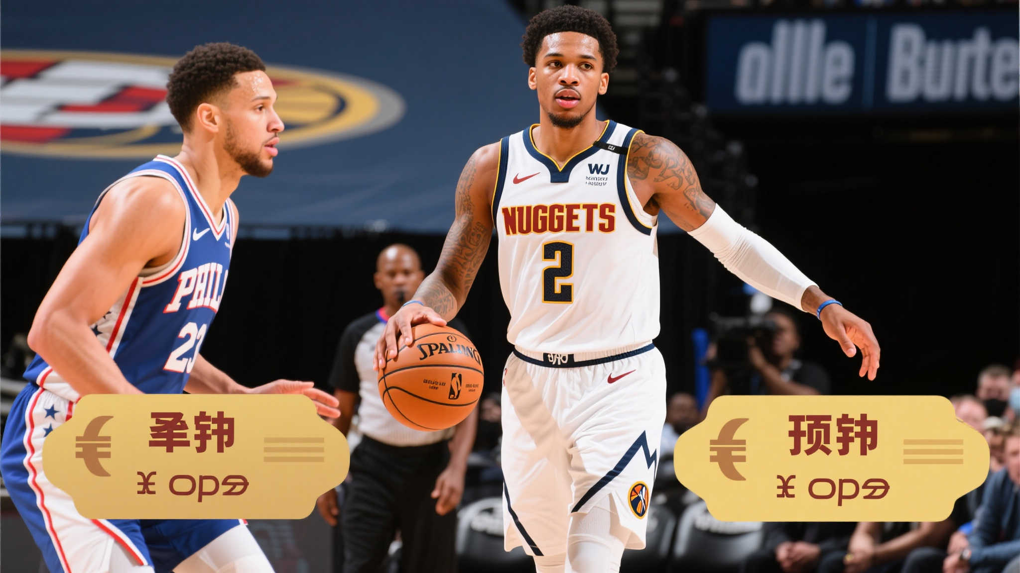 够激励更多 够激励更多