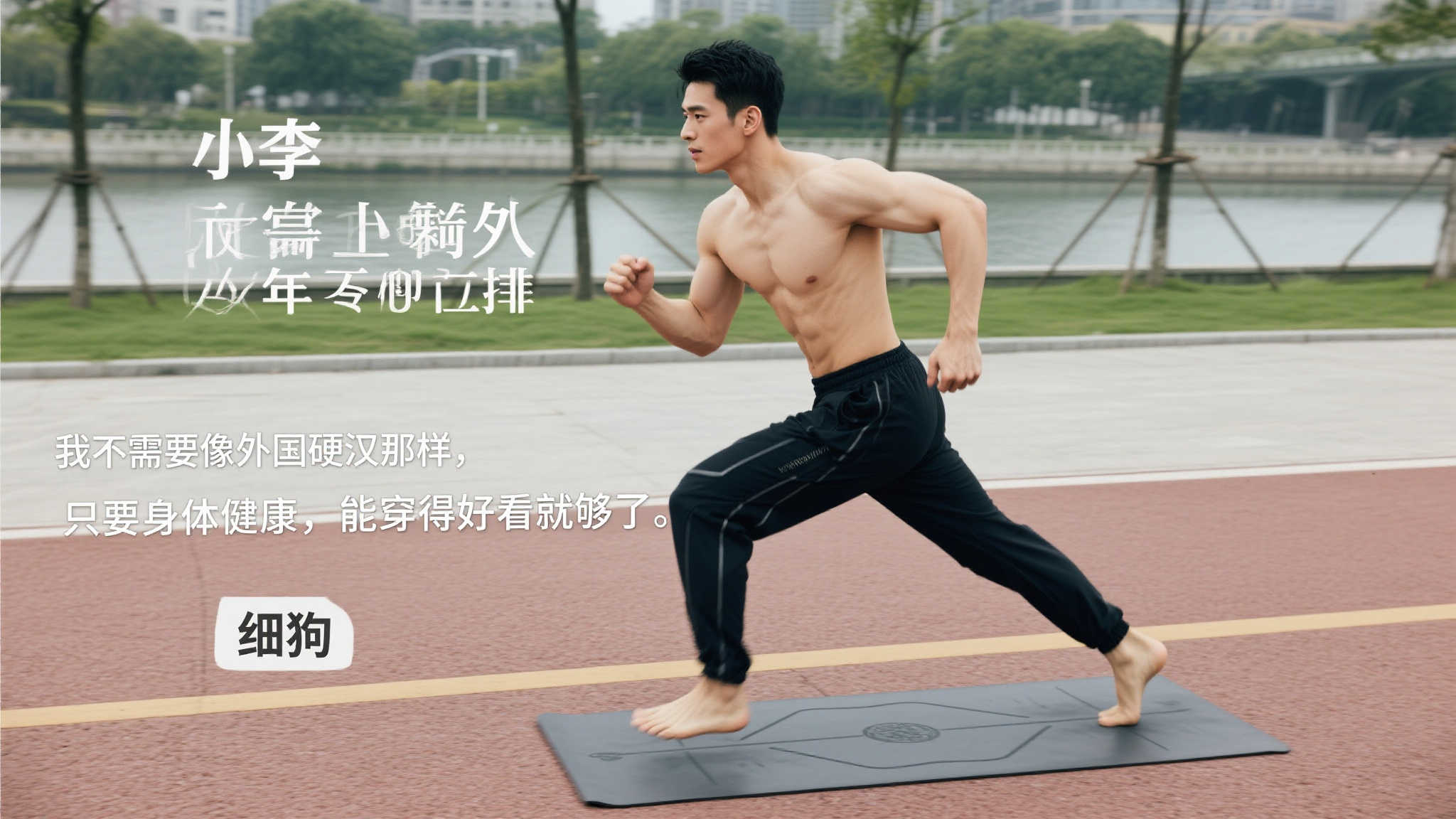 部在培养与